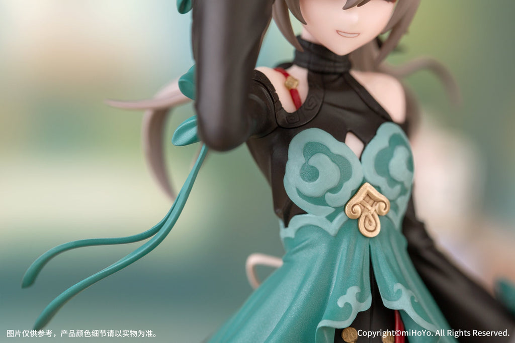 Honkai: Star Rail - Qingque - Gift+ - 1/10 Scale Figure (Myethos)
