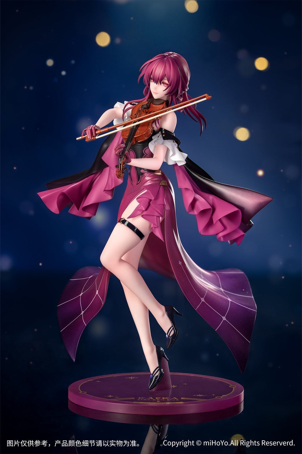 Honkai: Star Rail - Kafka - Gift+ - 1/8 Scale Figure - Star Rail Live Ver.