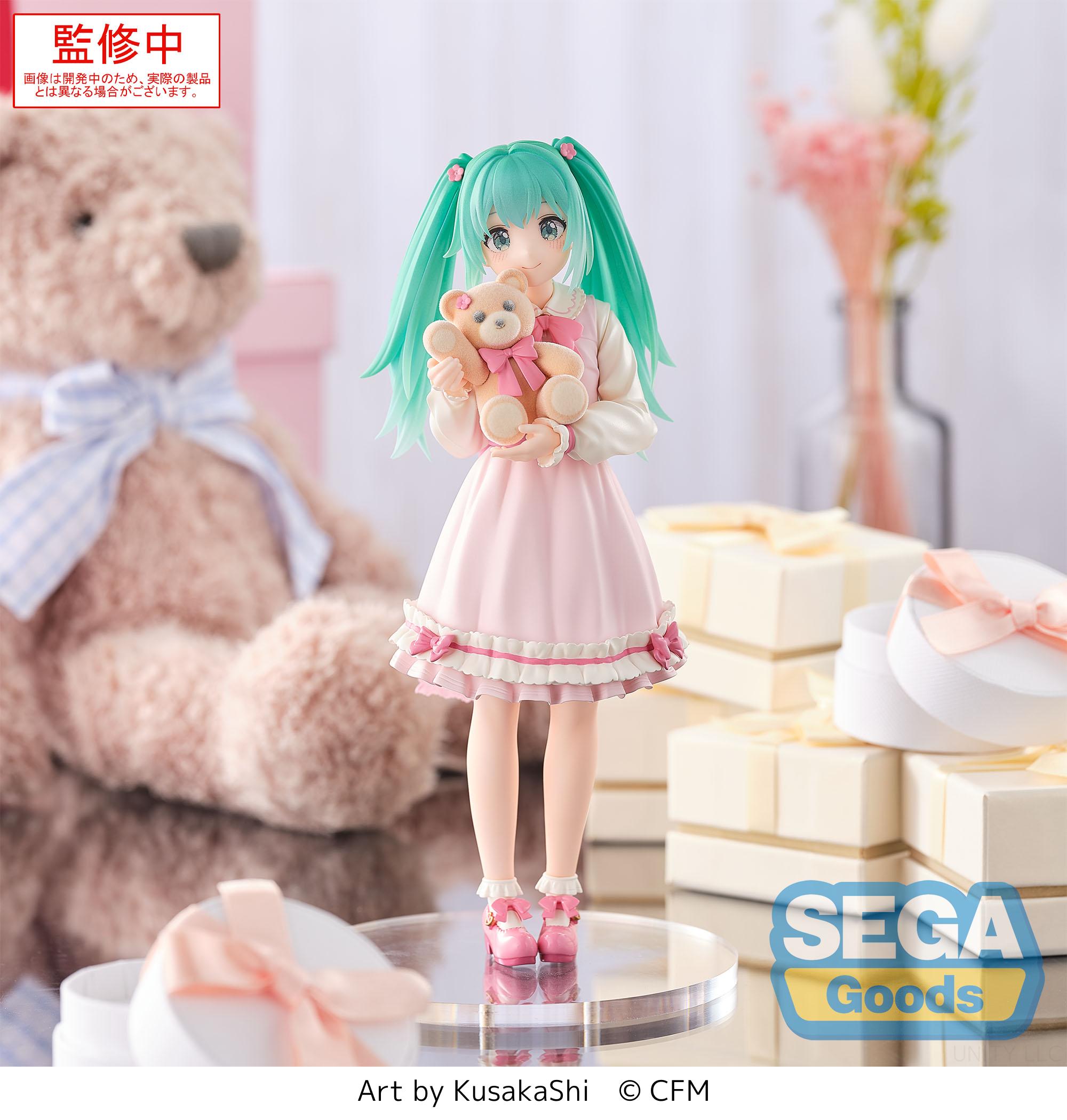 Hatsune Miku - Conceptual Series Vol. 3 Luminasta Prize Figure