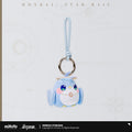 Honkai: Star Rail - Owlbert's Reception Room Series - Keychain Plushy