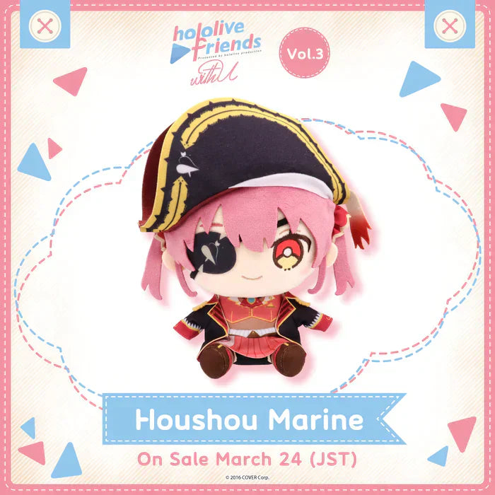 Hololive - Friends with U Series - Plushies